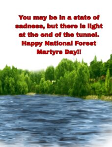 National Forest Martyrs day quotes 