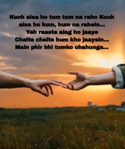 Love breakup quotes in hindi 