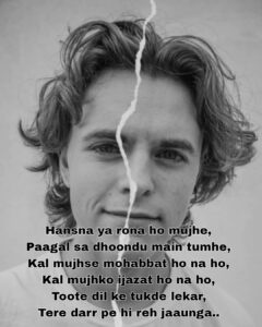 Breakup love quotes in hindi 