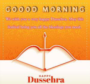 Happy Dussehra Greeting