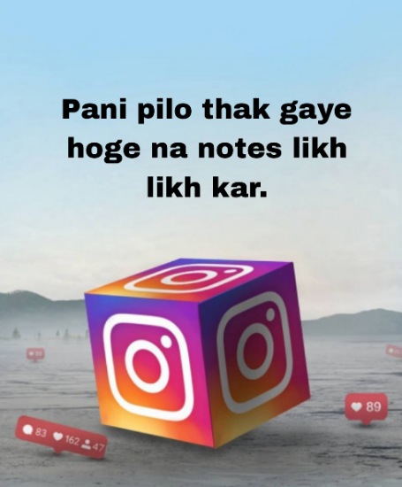 Instagram notes to strangers in hindi