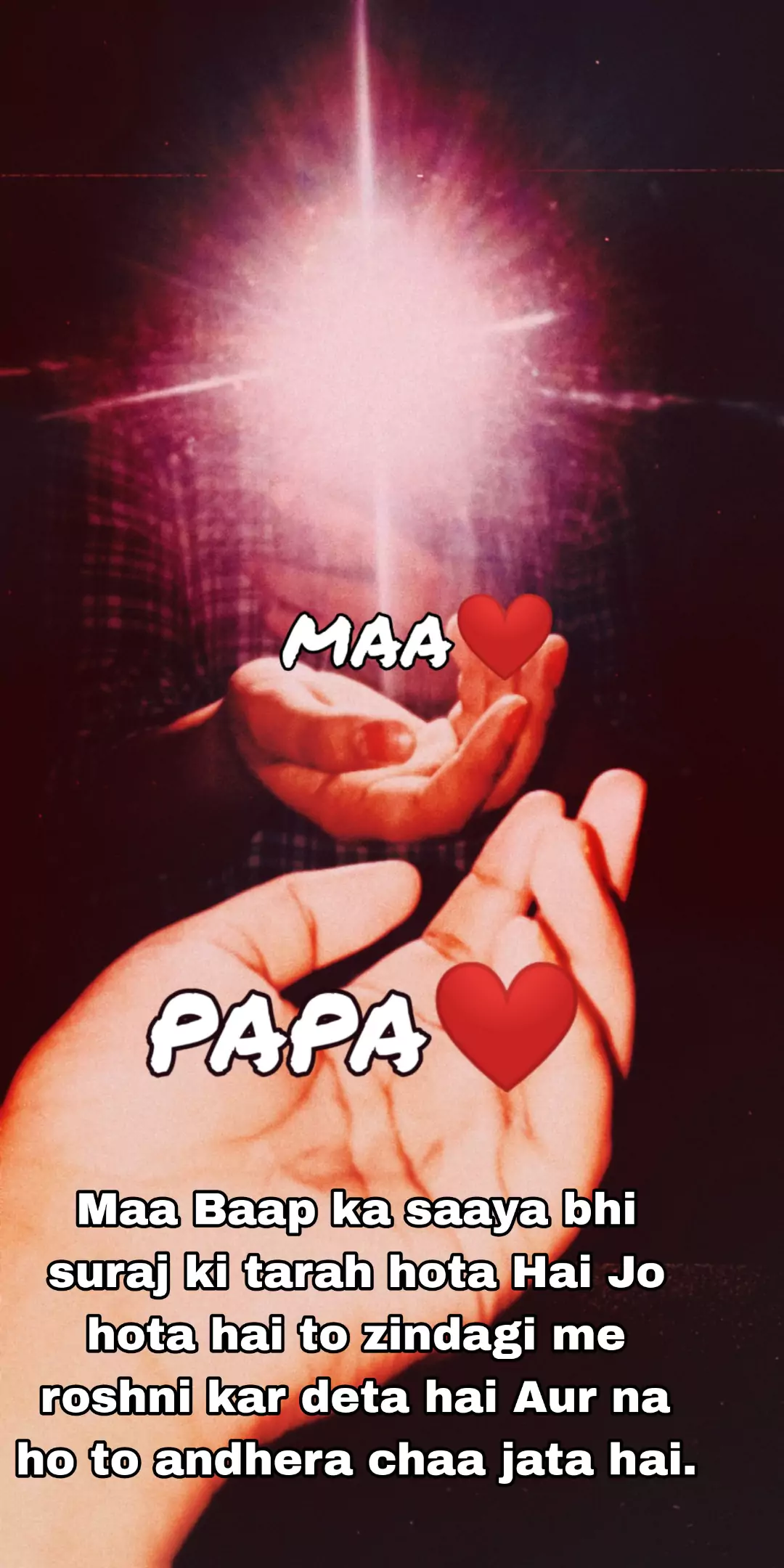 I love you maa papa Dp