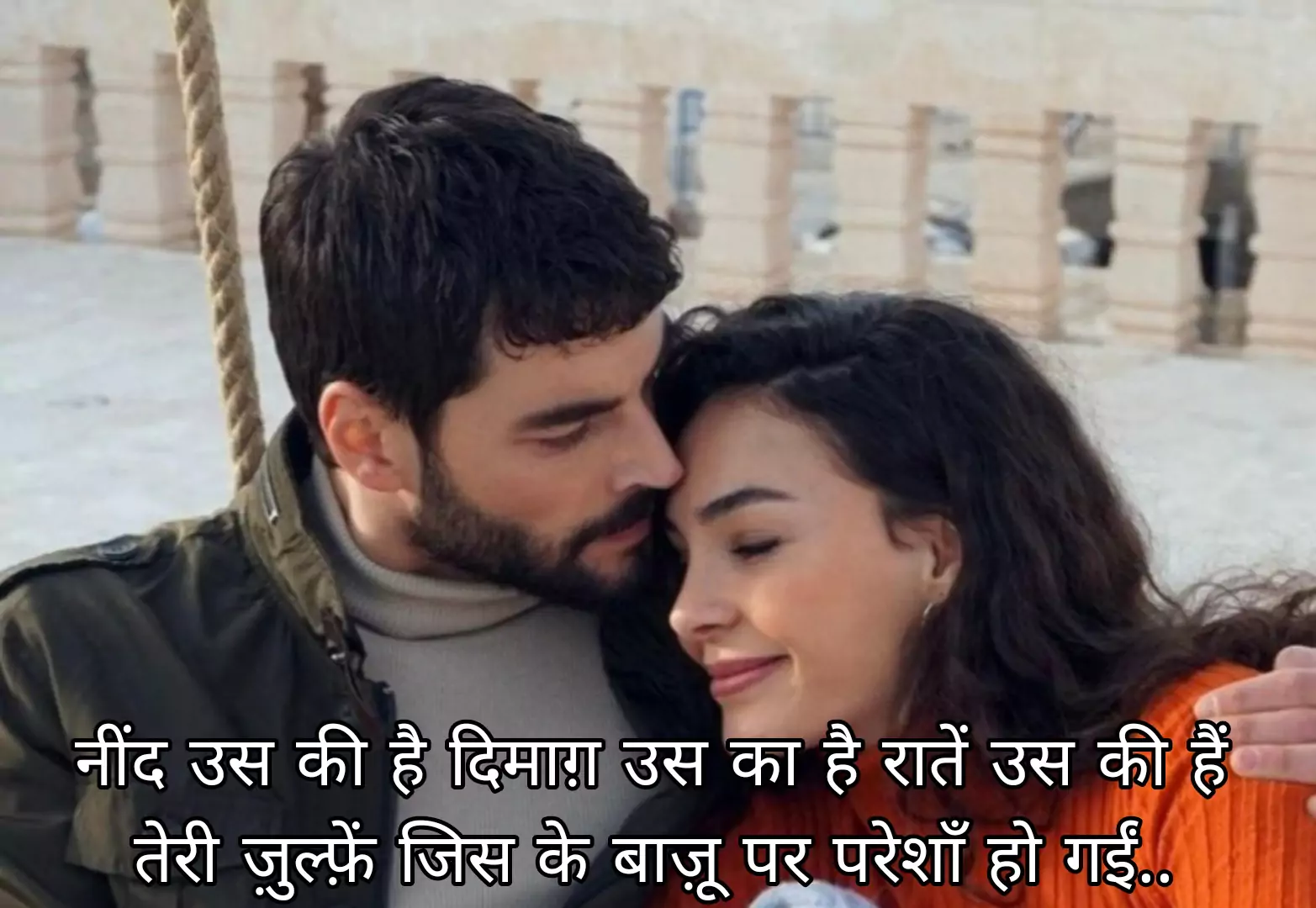 399+ Best Love shayari in Hindi romantic | शायरी लव रोमांटिक 2 Line