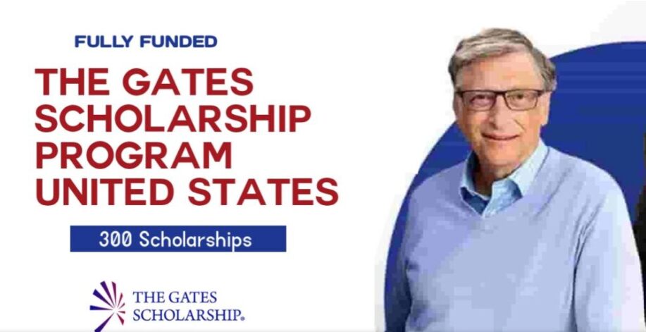 gates scholarship acceptance rate